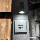 씨유마산석전메트로점 | [ 양덕동 네일 ] 마산 예쁨으로물들다 글리터 패디 내돈내산