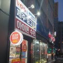 브라더통신 이미지