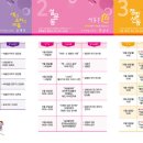 문화예술플랫폼 이미지