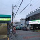 산격종합시장 입구 이미지