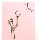 밝은이안경 이미지