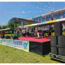 원곡초등학교 이미지