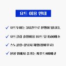 투어365 - 제주시 한림해안로 592 | 투어365