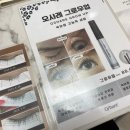 제이엘제이 이미지