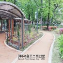 월천근린공원 네이버블로그