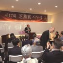 나남수목원(책박물관) 이미지