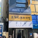 뽑아방 | 광주 방탈출 빨간집 | 러시아워 3호점| 2인 플레이 체감 공포도는? (스포없음❌)