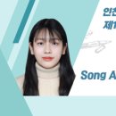 디지털 생활문해 교육사 양성과정 이미지