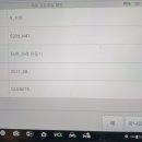 대산카센타 이미지