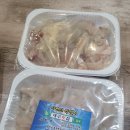 후포파출소 | 울진 후포항 대구횟집, 저렴한 대게 맛집에서 홍게랑 막썰어회 포장