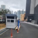 온천천시민공원 자전거대여소 | 연제구자전거대여소