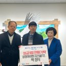아이엔지건설(주)