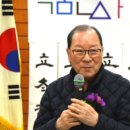 김중위 / 조선에 대한 분할 음모와 정유 재란 / ≪한강문학≫ 40호 권두칼럼 이미지