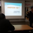 서부농협 APC 이미지