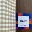 금창커텐 네이버블로그