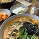 강릉장칼 이미지