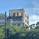제이우드커스텀 | [장지 필라테스] 장지역 더올바른필라테스 솔직후기 :: 10년 이상 베테랑 강사진 & 통창뷰 시설에서...