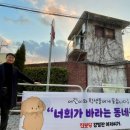 마장지역아동센터 이미지