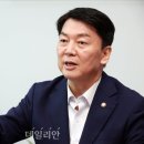 &#39;원조 중도&#39; 안철수, 사실상 대권 도전 시사…국회서 기자회견 이미지