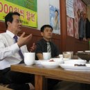 국제 합기도 이미지