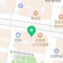 김도희 행정사 사무소 이미지