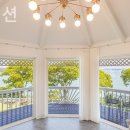 하울펜션 이미지