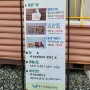 산업로 | [충북 충주] 충주의 여유로움을 느낄 수 있는 '목계솔밭 캠핑장' 방문 후기