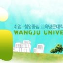 양성게이트볼장 네이버블로그