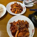 순천 불로만 숯불바베큐 호반점, 순천 치킨, 내돈내산 후기