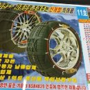 태영산업 이미지