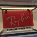 안경나라 송파위례점 이미지