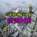 상떼빌세탁소 이미지