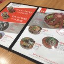 재벌짬뽕 이미지