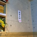 금이네부대찌개 | [마포/공덕] 직장인 점심 추천 &#34;금이네&#34;