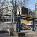 삼청동멸치국수안산고잔 | [내돈내먹] 안산 고잔동 탑국수집, 체인인 줄 몰랐어 3년째 찾게 되는 수제비
