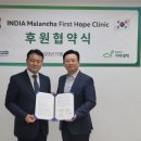 기아클리닉 이미지