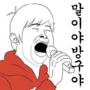 창원경상대학교병원 이미지