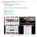 리즈미헤어 | 24.05.14 ~ 05.19 아이브 뮤직코리아 럭키드로우 미공포&폴라로이드 실물후기