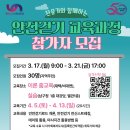 남구-21 이미지