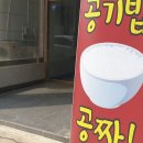 정하우리약국 이미지