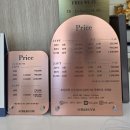 파리바게뜨 부산광역시 부산진구 가야동의대점 | 개금PT 잘하는 곳! '비앤비짐 PT 개금점,가야점,동의대점'에서 맞춤형 트레이닝으로 통증없이 운동하기