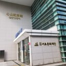 심산기념관 이미지