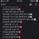 엠텔 이미지