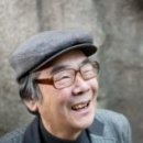 재미있게 이미지