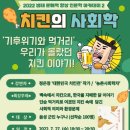 정은정