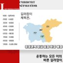 보람체육관 이미지