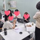 [겨울]기초바둑 | 캔바 원데이 특강