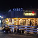 커피비밀단1275