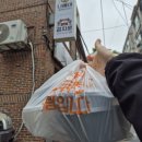 나베야 돈까스 용두점 이미지