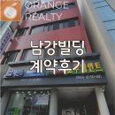 오렌지미술교습소